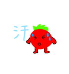 トマオスタンプ第2弾（個別スタンプ：3）