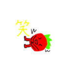 トマオスタンプ第2弾（個別スタンプ：4）