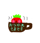 トマオスタンプ第2弾（個別スタンプ：6）