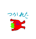 トマオスタンプ第2弾（個別スタンプ：7）
