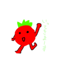 トマオスタンプ第2弾（個別スタンプ：8）