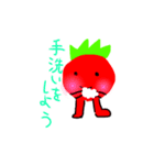 トマオスタンプ第2弾（個別スタンプ：15）