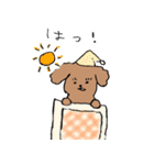 いぬお兄さん（個別スタンプ：12）