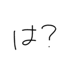 りりなに（個別スタンプ：1）