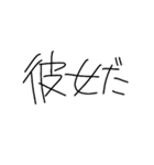 りりなに（個別スタンプ：5）