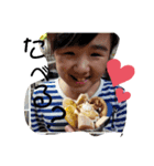 h.kokoro（個別スタンプ：2）