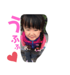 h.kokoro（個別スタンプ：3）