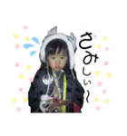 h.kokoro（個別スタンプ：4）