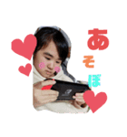 h.kokoro（個別スタンプ：6）