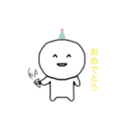 心の中では思ってなさそうな奴ぅ（個別スタンプ：11）