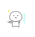心の中では思ってなさそうな奴ぅ（個別スタンプ：14）
