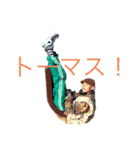 しまかむら（個別スタンプ：2）
