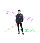 しまかむら（個別スタンプ：14）