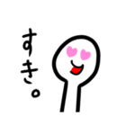 しゃもじさんスタンプ（個別スタンプ：7）