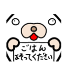 しゃもじさんスタンプ（個別スタンプ：13）