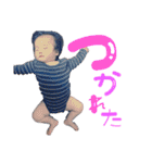 こどもすたんぷ 252（個別スタンプ：3）