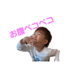 こどもすたんぷ 252（個別スタンプ：19）