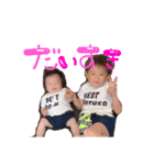 こどもすたんぷ 252（個別スタンプ：22）
