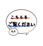トリコロール好きのサッカー応援スタンプ2（個別スタンプ：8）