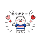 トリコロール好きのサッカー応援スタンプ2（個別スタンプ：10）