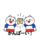 トリコロール好きのサッカー応援スタンプ2（個別スタンプ：30）