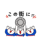 トリコロール好きのサッカー応援スタンプ2（個別スタンプ：31）