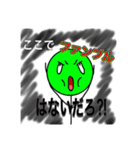 TRPGのおふざけスタンプ（個別スタンプ：3）