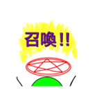 TRPGのおふざけスタンプ（個別スタンプ：5）