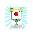 TRPGのおふざけスタンプ（個別スタンプ：6）