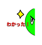 TRPGのおふざけスタンプ（個別スタンプ：7）