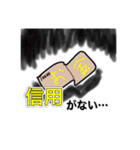 TRPGのおふざけスタンプ（個別スタンプ：9）