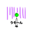 TRPGのおふざけスタンプ（個別スタンプ：15）