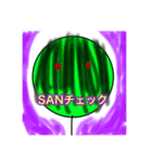 TRPGのおふざけスタンプ（個別スタンプ：18）
