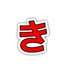 TRPGのおふざけスタンプ（個別スタンプ：24）