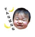兄妹の日常2（個別スタンプ：2）
