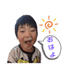 兄妹の日常2（個別スタンプ：7）