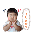 兄妹の日常2（個別スタンプ：11）