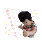 兄妹の日常2（個別スタンプ：12）