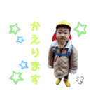 兄妹の日常2（個別スタンプ：13）