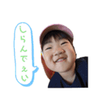 兄妹の日常2（個別スタンプ：17）