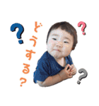 兄妹の日常2（個別スタンプ：18）