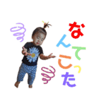 兄妹の日常2（個別スタンプ：19）