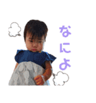 兄妹の日常2（個別スタンプ：20）