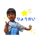兄妹の日常2（個別スタンプ：24）