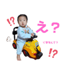 兄妹の日常2（個別スタンプ：27）