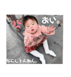 兄妹の日常2（個別スタンプ：28）
