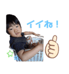兄妹の日常2（個別スタンプ：30）