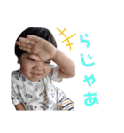 兄妹の日常2（個別スタンプ：32）