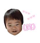 兄妹の日常2（個別スタンプ：33）