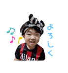 兄妹の日常2（個別スタンプ：36）